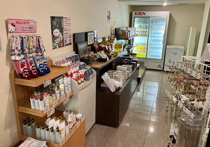 売店