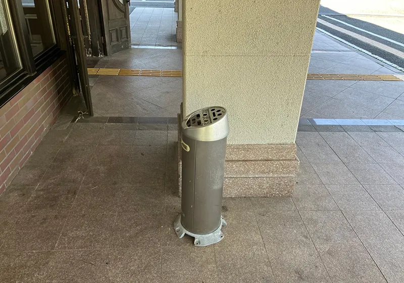 喫煙所